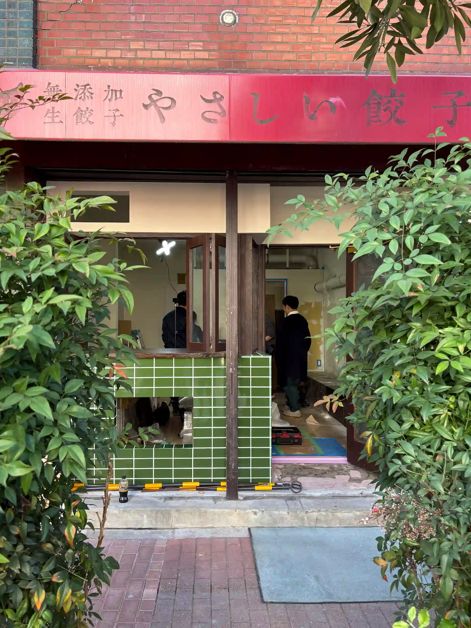 施工事例 No.02（4）