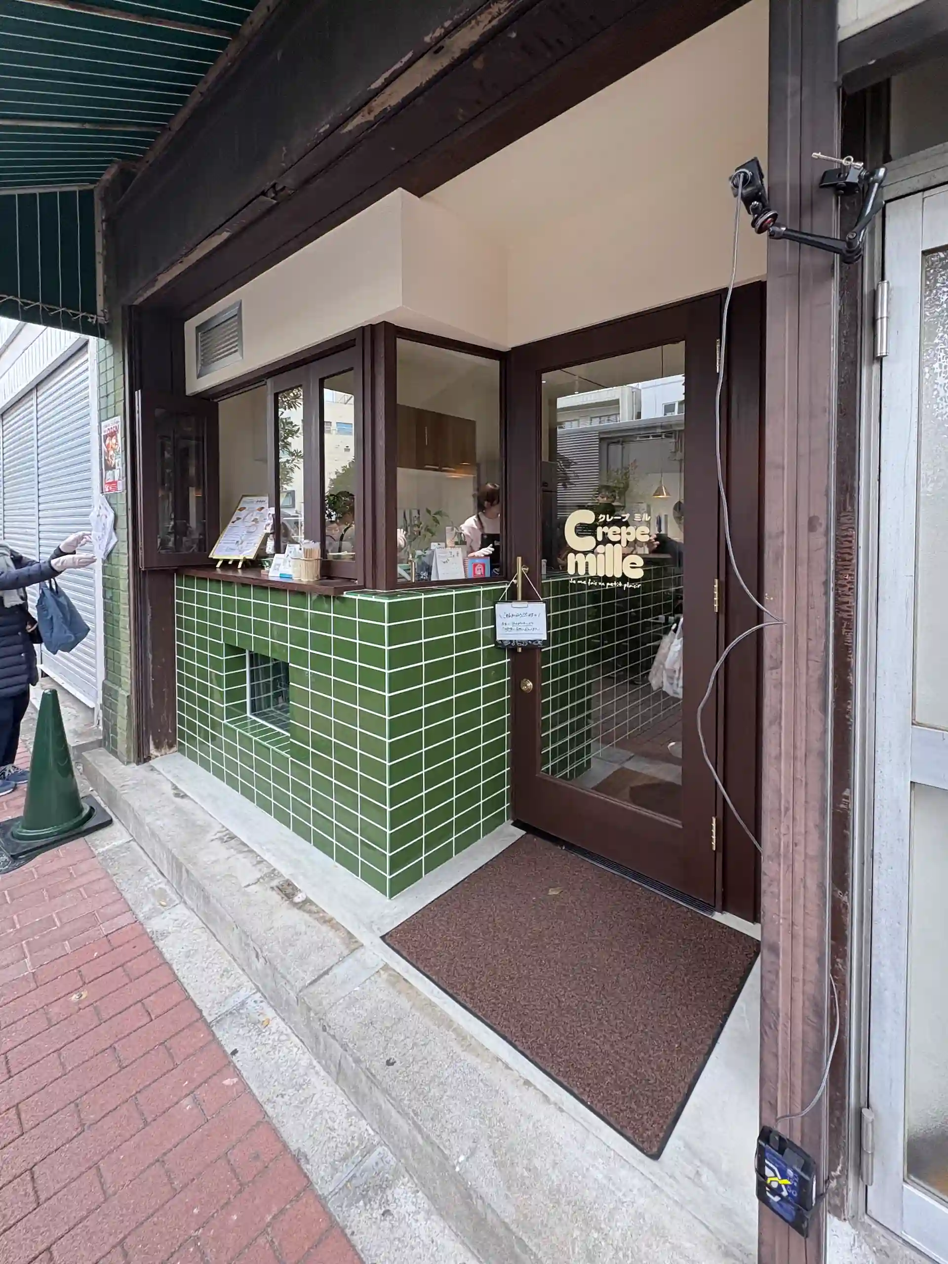 施工事例 No.02（5）